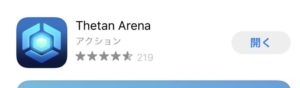 App store Thetan Arena